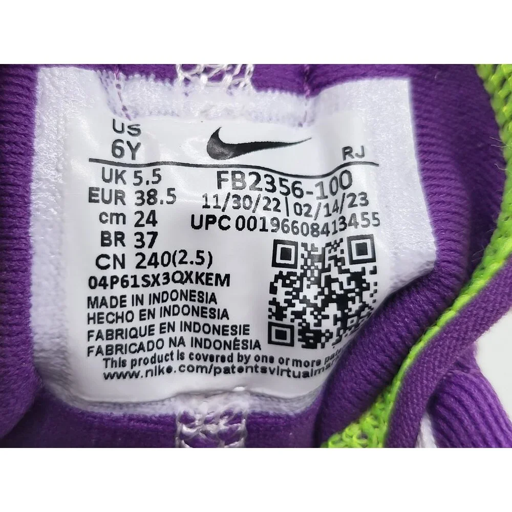 Nike Air Zoom Arcadia‎ 2 SE GS Strike First Shoes Size 6Y